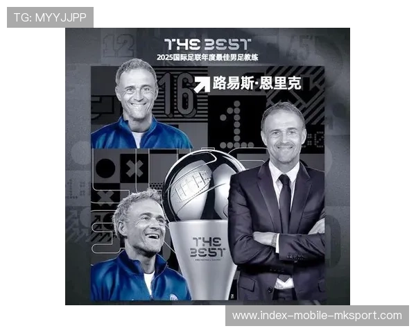 登贝莱数据与荣誉同步爆发