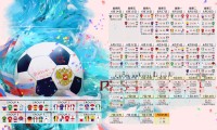 篮球专项技能动作标准化训练体系构建及优化，篮球的专项技术动作名称及方法