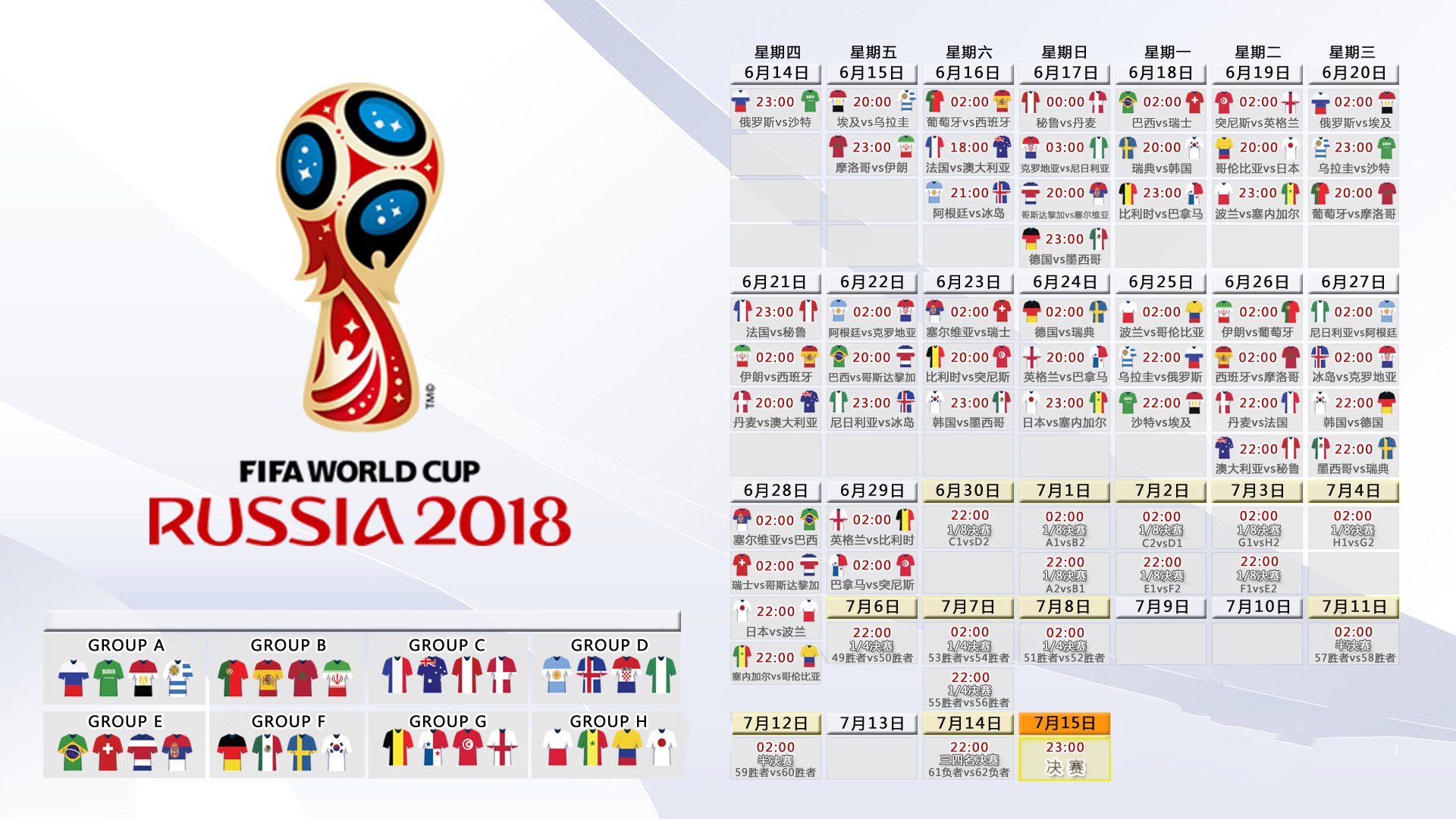 国际游泳联赛：接力换人顺序成为国家队博弈点，国际游泳联赛isl